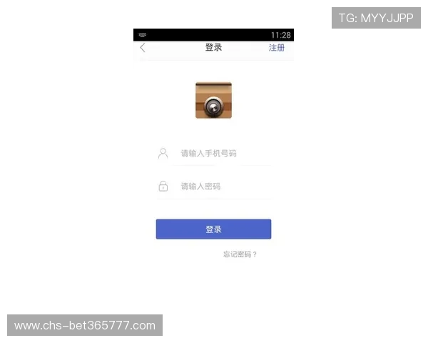 金沙皇冠365官方网站入口，安全稳定的登录入口保障您的游戏体验