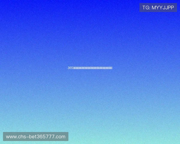 365日博真人视讯带你体验金牌真人娱乐极速体验每天精彩纷呈