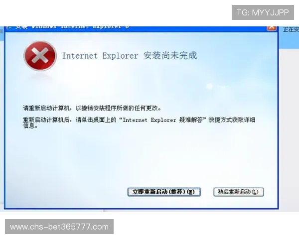 uinbet线上登陆遇到问题怎么办？详细解决方案和客服联系方式推荐