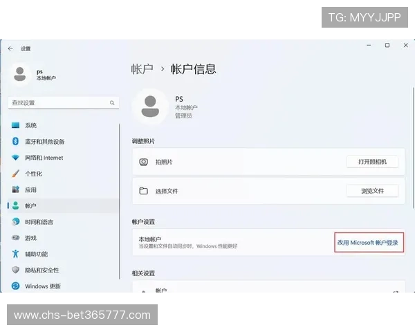 winwin线上网址正式版下载地址提供最新官方直达链接便利获取