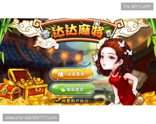 365pg电子游戏官网为玩家提供丰富的游戏福利和优惠活动，提升您的游戏体验与收益
