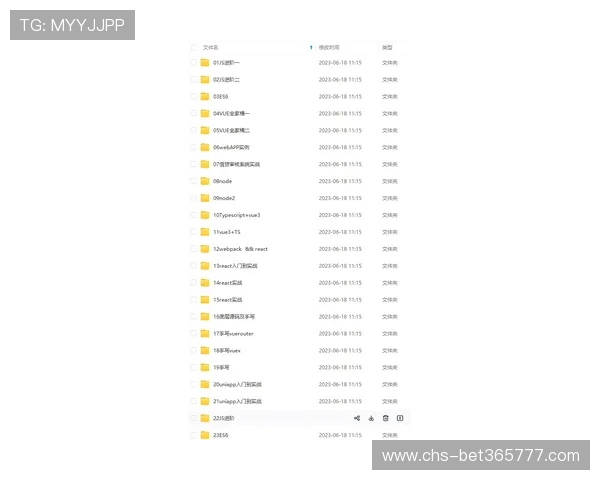 关于eb体育网址的最新登录入口及安全保障全面解析帮助玩家顺利进入平台的详细指南