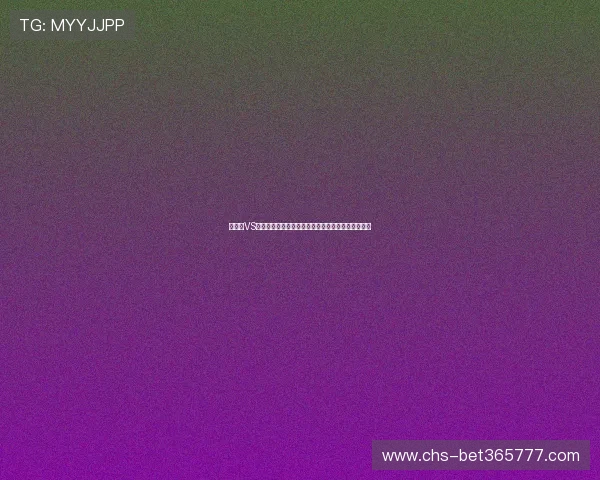 新西兰VS伊朗比赛比分结果公布,比赛亮点与关键时刻全解析